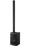 Boxă activă profesională LY-1202, 400W, amplificată pe 2 căi, difuzor de