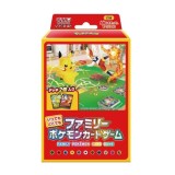 Pachet Pokemon Sword &amp; Shield Family (Import Japonia) - 2&times; deck-uri de 60 de carti
