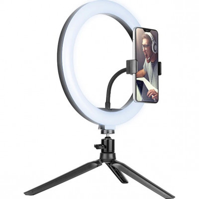 Lampa circulara LED 26 cm diametru,cap bila rotativ 360 grade + mini trepied foto