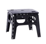Cumpara ieftin Taburet pliabil plastic negru 45 x 44 x 39 cm