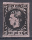 ROMANIA1866 LP 20 c CAROL FAVORITI 20 PARALE NEGRU/ROZ HARTIE SUBTIRE SARNIERA, Nestampilat