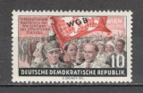 D.D.R.1955 Confetinta internationala a sindicatelor SD.28, Nestampilat
