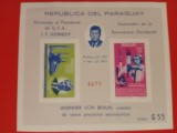 PARAGUAY, SPACE - BLOC MNH IMPERF.