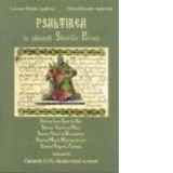 Psaltirea in talcuirea Sfintilor Parinti (Volumul al II-lea) - Efthimie Zigaben, Sfantul Nicodim Aghioritul