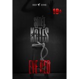 S&ouml;t&eacute;t k&ouml;t&eacute;s - Red