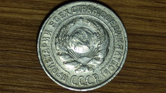 Rusia URSS - moneda de argint - 10 Kopecks / Kopeks / Copeici 1925 - Stalin foto