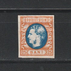 25 Bani Carol cu Favoriti III LP28 Portocaliu si Albastru Romani 1869 Cu Atestat