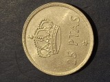 25 pesetas 1975 79