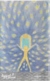 Casetă audio Sin&eacute;ad O&#039;Connor &lrm;&ndash; Universal Mother, originală, Pop