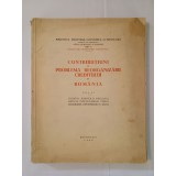 Contribuțiuni la problema reorganizării creditului &icirc;n Rom&acirc;nia vol. II (1938)