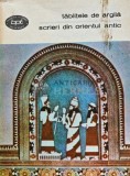 Tablitele de argila. Scrieri din orientul antic - 1981 (AJ85), Minerva