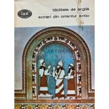 Tablitele de argila. Scrieri din orientul antic - 1981 (AJ85)
