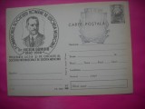 HOPCT LOT 14105 -PERSONALITATI MEDICINA--DR VICTOR GOMOIU-IP-1882-1960 -NECIRCULATA