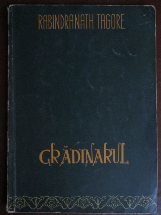 Gradinarul- Rabindranath Tagore