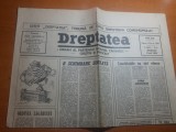 Dreptatea 8 mai 1991-legea sigurantei nationale,paradele militare de 10 mai