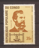 Congo 1976 - 100 de ani de la deacoperirea telefonului (1 valoare), MNH, Nestampilat