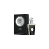 Lattafa Ta Weel Unisex Eau de Parfum EDP 100 ml