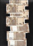 India 10 rupii rupees 2021 unc pret pe bucata