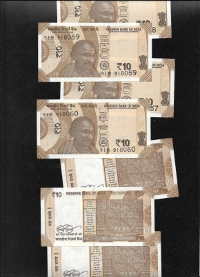 India 10 rupii rupees 2021 unc pret pe bucata foto