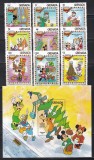 Grenada 1983 - Crăciun - Walt Disney, Serie + Colita, MNH