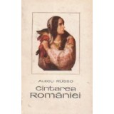 Cintarea Romaniei