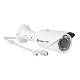 Camera Supraveghere Ip 2 MP Compatibil cu ONVIF, Cabletech