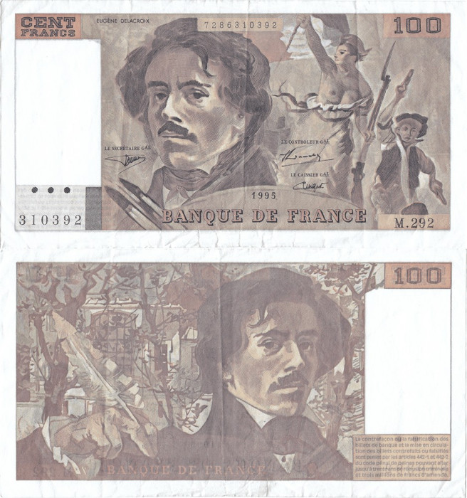 1995, 100 francs (P-154h.2) - Franța