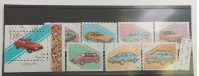 TS22 - Timbre serie Postes Laos - automotive - masini de epoca retro foto