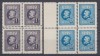 1926 LP 74 A 60 a ANIV. REGELE FERDINAND EROARE DANTELATURA BLOCURI DE 4 MNH, Nestampilat