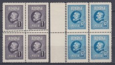 1926 LP 74 A 60 a ANIV. REGELE FERDINAND EROARE DANTELATURA BLOCURI DE 4 MNH