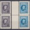 1926 LP 74 A 60 a ANIV. REGELE FERDINAND EROARE DANTELATURA BLOCURI DE 4 MNH