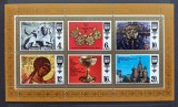 Minicoală URSS 1977 - Capodoperele Culturii Ruse Vechi, Andrei Rubliov, Catedrala Sf. Vasile, MNH (Mi. 4655-4660) -A242
