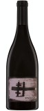 Vin rosu - Smerenie, Shiraz, Pinot Noir, 2018, sec | Crama Oprisor