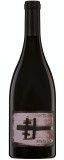 Vin rosu - Smerenie, Shiraz, Pinot Noir, 2018, sec | Crama Oprisor