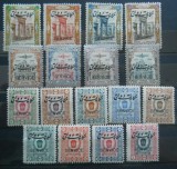 IRAN / PERSIA ,CU SUPRATIPAR