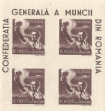 |Romania, LP 211a/1947, C.G.M., cu suprataxa, in bloc de 4, MNH, Nestampilat