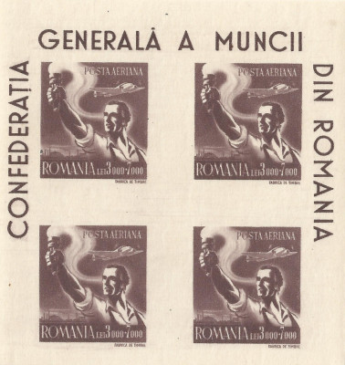 |Romania, LP 211a/1947, C.G.M., cu suprataxa, in bloc de 4, MNH foto