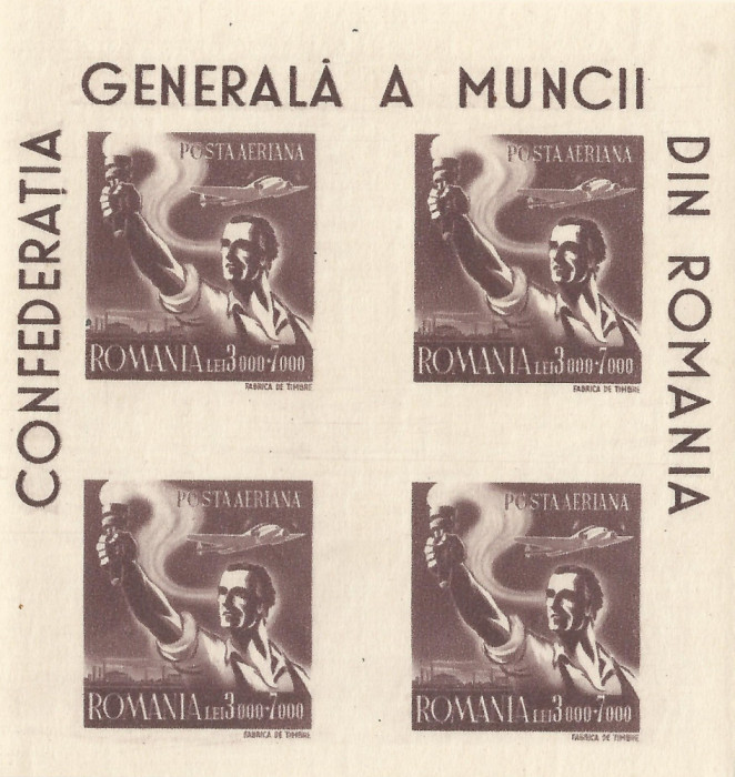|Romania, LP 211a/1947, C.G.M., cu suprataxa, in bloc de 4, MNH