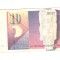 Bancnota Macedonia 10 denari 2011, circulata, stare relativ buna