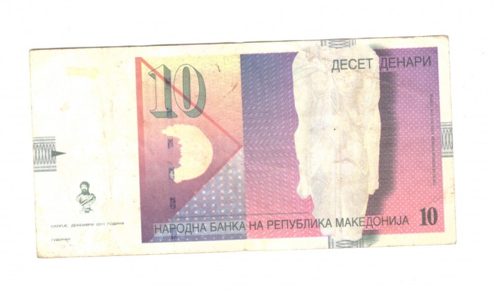 Bancnota Macedonia 10 denari 2011, circulata, stare relativ buna