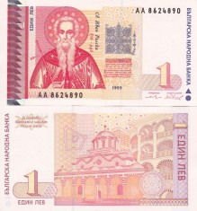 BULGARIA 1 leva 1999 UNC!!! foto