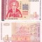 BULGARIA 1 leva 1999 UNC!!!