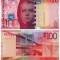 SCOTIA █ bancnota █ 100 Pounds █ 2007 █ P-128a █ Bank of Scotland █ AA008072 UNC