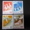 Senegal-Craciun 1990-arta,-serie completa nestampilate MNH(W 2)
