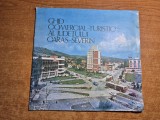 Ghidul comercial si turistic al judetului caras severin - din anii &#039;70 - &#039;80