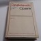 DOSTOIEVSKI - OPERE VOL. 5 - CRIMA SI PEDEAPSA CART0NATA RF13/4