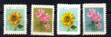 VIETNAM 1978, Flora, serie neuzata, MNH, Nestampilat