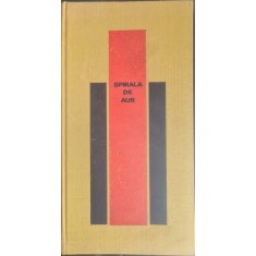 Spirala de aur. Poeti sarbi din Romania