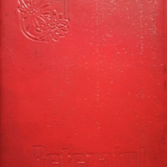 Gh. Niculescu - Retezatul (editia 1963)