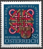 B2119 - Austria 1971 - Burgenland neuzat,perfecta stare